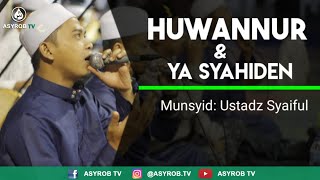 Download lagu NEW Qosidah Huwannur Versi Majlis Asy Syarobut Thohur Voc. Ustadz Syaiful