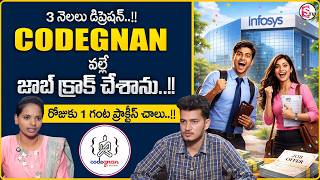 CODEGNAN : Real Student Story | The Biggest Mistake Freshers Make in Interviews | SumanTV Shirisha