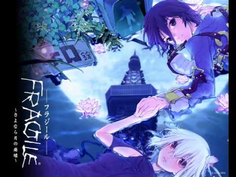 #2 Fragile Dreams - To all people