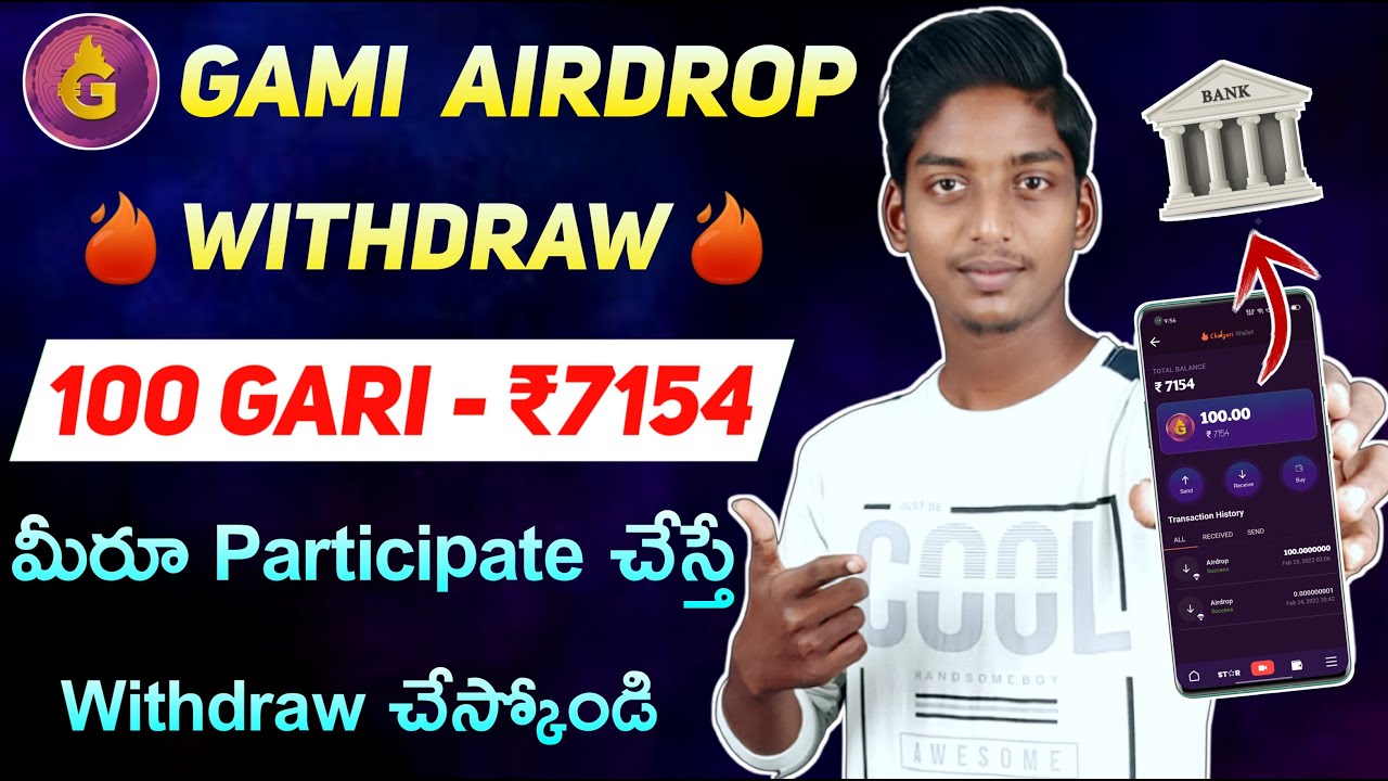 Gari Token Withdraw Process In Telugu | Gari Token Withdraw Important Update | Crypto World Telugu