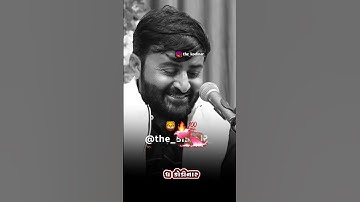 શિકારી તો હમ ભી હે જનાબ હમ કુત્તો કા શિકાર નહીં કરતે💯#gujratistatus #virelshorts #trending #sikari