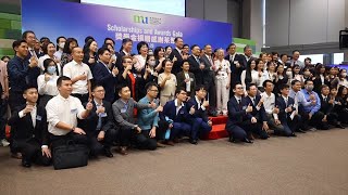 HKMU SAO | HKMU Scholarships and Awards Gala 獎學金捐贈感謝茶聚 2022-23