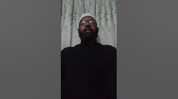 سورة التكاثر برواية حفص عن عاصم