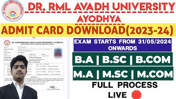 RMLAU BA/BSC/BCOM ADMIT CARD DOWNLOAD KAISE KARE | RMLAU BA BSC BCOM 2ND 4TH 6TH SEMESTER ADMIT CARD