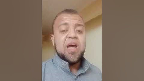 ما تيسر من سورة غافر الشيخ مصطفى ابراهيم ابوحميدة