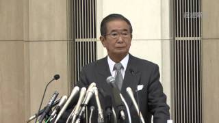 石原知事が都庁で記者会見 No2