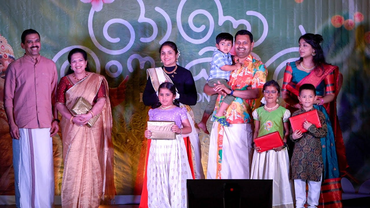 Prizes & Vote of Thanks | Onam 2025 | St George IOC Melbourne