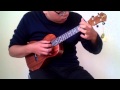 雞湯的烏克麗麗鍋：鄧麗君〈我只在乎你（時の流れに身をまかせ）〉ukulele solo 抒情版