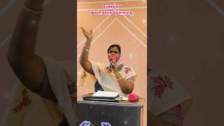 Sunday worshipservice #short #video @S.G.Fprayertower