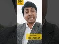 📑 GST Registration Documents | GST Registration 2025 | Easy Guide. #smahtoaccountsandtaxconsultant
