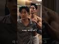 Boss blushed! #Don'tCall MePresidentinBed #iQIYI #bl