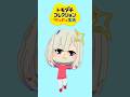 【トモコレ】全ホロメンキャラクリ計画#08天音かなた篇【Switch】#トモダチコレクションわくわく生活