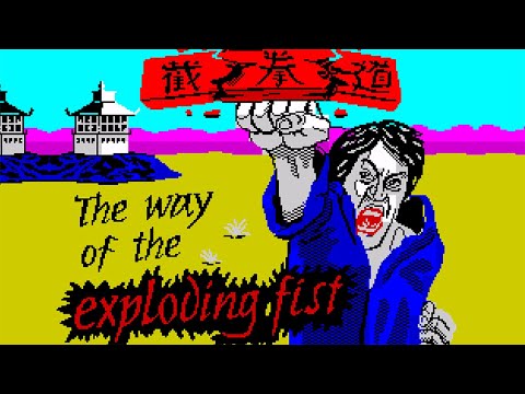 The Way of the Exploding Fist. Прохождение. ZX Spectrum