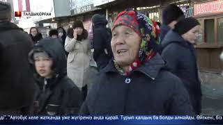 Талдықорған тұрғындары тозығы жеткен қоғамдық көлік қызметіне көңілдері толмайтындарын айтады