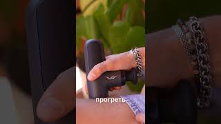 Как работает перкуссионный массажер?