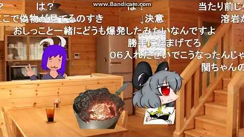 レミリア いけな いっ遅刻遅刻 きゃーっ nyn 宅っ Mp3 レミリア いけな いっ遅刻遅刻 きゃーっ nyn 宅っ Mp3