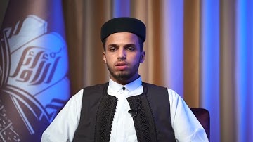 تلاوة طيبة للمشارك: ناجي عطية بن سليمان، #مسابقة_الليبيين_الأوائل