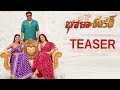 Chiranjeevi's Bholaa Shankar release date announced