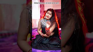 #Video हमके पागल बना देहलू तू होश में न बानी #Hamke pagal bana delu tu hosh me na bani #Sad song