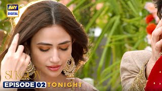 New Sukoon Episode 2 | Tonight at 8:00 PM | ARY Digital Drama