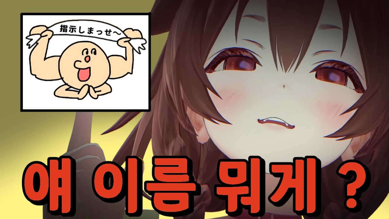 아니 이걸 어떻게 맞춰요..