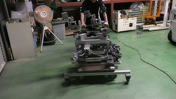 Inertial Propulsion.PIE3.9