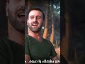 احلا موال قلبي كتير مشتقلك وا ضيعة  قصي أحمد  عتابا نجومي