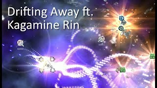 Beat Hazard 2 - Drifting Away ft. Kagamine Rin [Apocalyptic 200%]