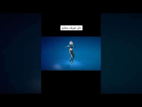 ١ يوليو ٢٠٢٥