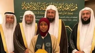 BBC HAUSA 070+6 RANA YAU/23\08/2026  SHIRIN RANA #bbc #hausa #bbcradio #bbcn