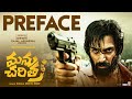 Manu Charitra trailer starring Shiva Kandukuri, Megha Akash, Suhas