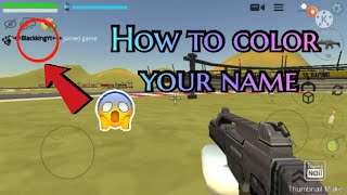 How to Color Your Name in Chicken gun (New code)🤔