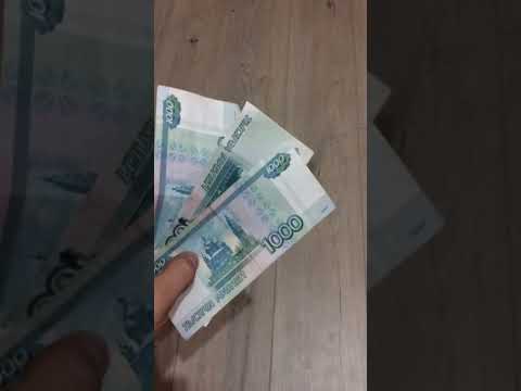 Как вывести халявные деньги с Пушкинской карты? Рабочая схема! БЫСТРЕЙ ПОКА РАБОТАЕТ!