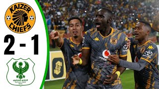 Kaizer Chiefs vs Al Masry 2-1 - All Goals & Highlights - 2025