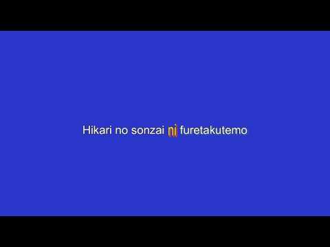 NyuFX Karaoke Effect [03]