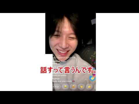 20200514SHINeeテミン_インスタライブ「真実の鼻の穴」
