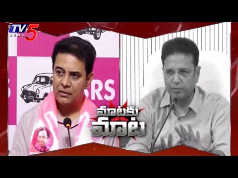 అతి పెద్ద భూ కుంభకోణం? BRS Working President KTR Slams CM Revanth | Minister Sridhar Babu Counter - TV5NEWS