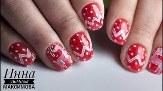 ❤ ПРАЗДНИЧНЫЙ дизайн ногтей ❤ COSMOPROFI ❤ ТОП дизайн ❤ дизайн ногтей гель лаком ❤ ❤ ПРАЗДНИЧНЫЙ дизайн ногтей ❤ COSMOPROFI ❤ ТОП дизайн ❤ дизайн ногтей гель лаком ❤