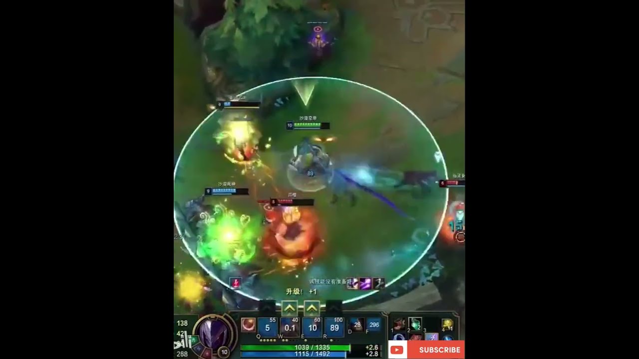 Rank 1 Azir INSANE combo into whole enemy team! 