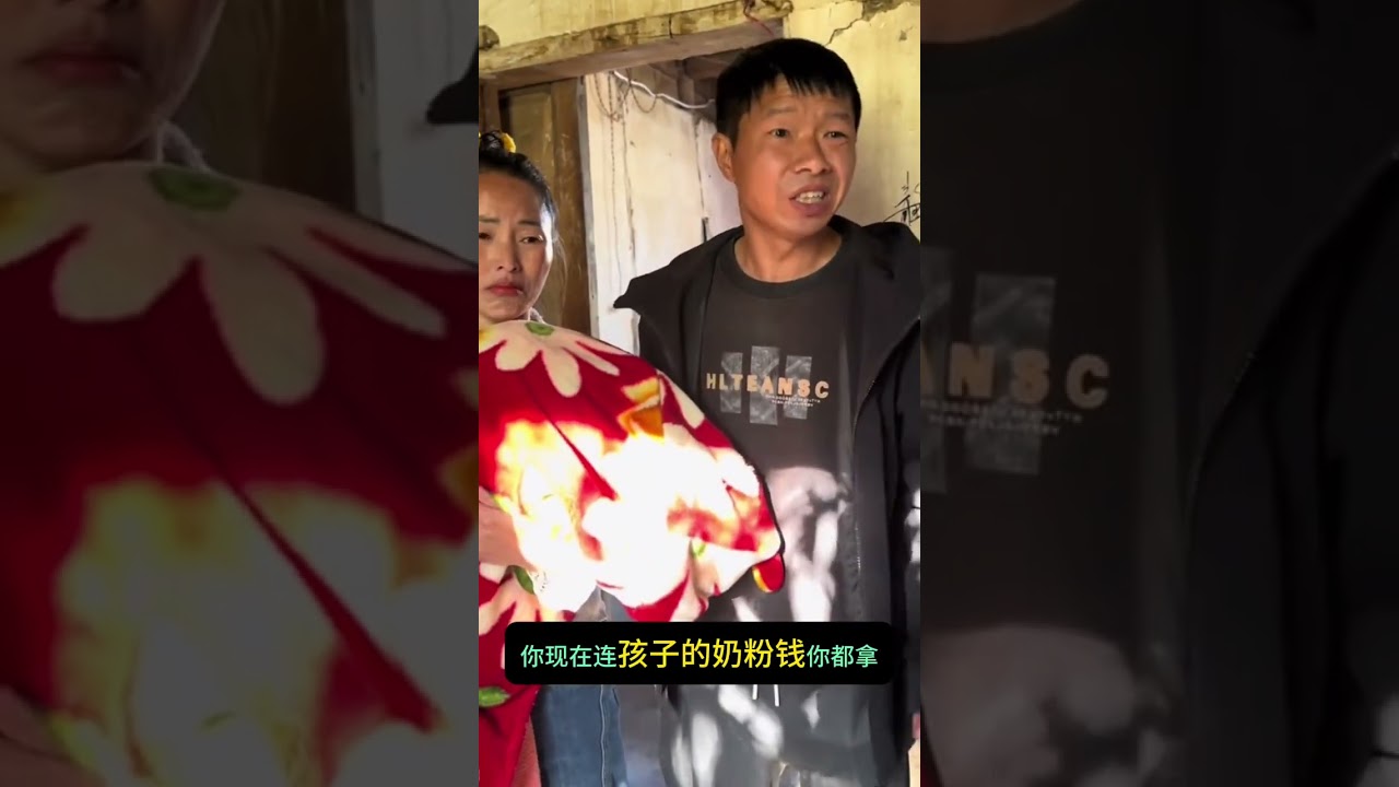 In-Laws Favors Sons? The Truth Behind Family Drama Unveiled