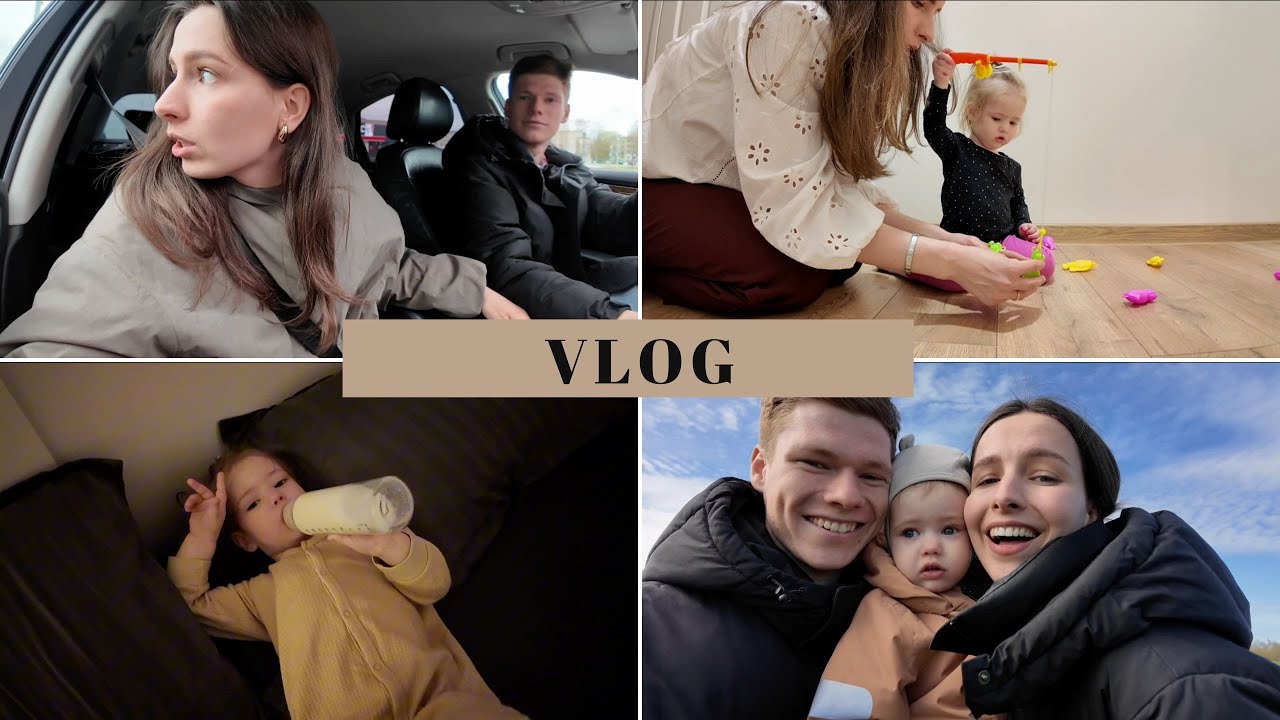 VLOG/ подарок на день рождения от мужа/ ссора с подругой на девичнике/ день рождения мужа