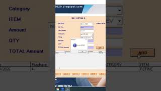 Billing System in Visual Basic 6.0 | Download Free Source code