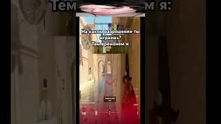 Лучшее разрешение для кс2! #cs2 #кс2 #cs2moments #cs2clips