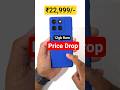 Moto Edge 60 Pro ₹22,999/- 12gb Ram OMG Deal🔥🔥😱