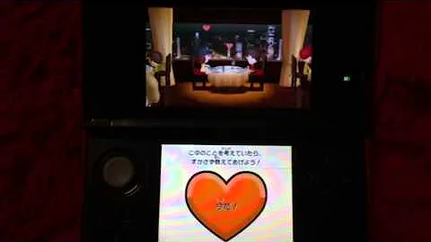 トモダチコレクション新生活 またプロポーズ失敗 Mp3