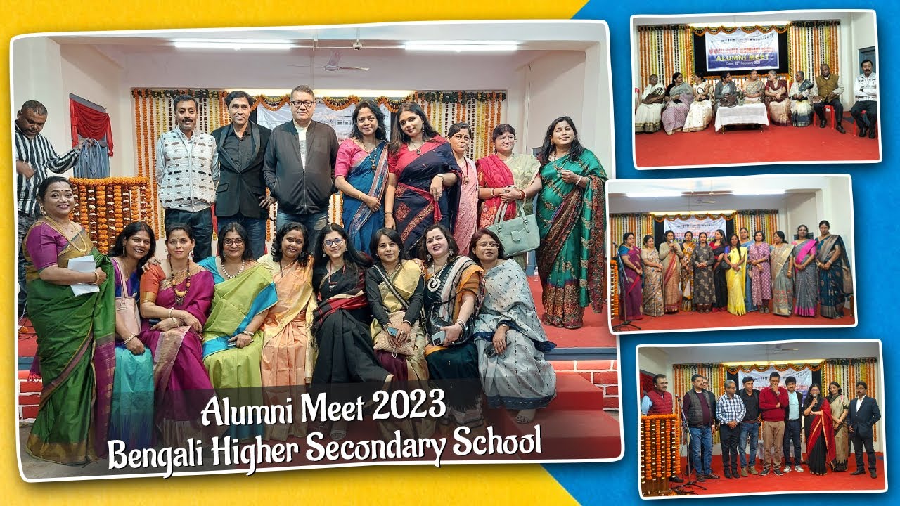 Alumni Meet 2023 I Bengali H.S. School, Guwahati, Assam YouTube