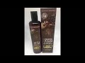 Coffee Cream كريم القهوة للتخسيس وعلاج السيليوليت