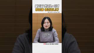 말기 암환자가 치료를 중단하는 이유
