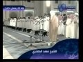 Sheikh Fahad Al Kanderi Surah Al Ahzab Sheikh Fahad Al Kanderi Surah Al Ahzab