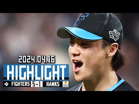 ファイターズ 山崎福也 ペンライト 山﨑福也 本拠地初勝利!】4/16vs.福岡ソフトバンクホークス